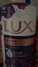 力士（LUX）依兰香沐浴露套装幽莲魅肤沐浴乳1000g送幽莲350g 持久留香 实拍图