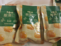 百草味熟制板栗仁50g*8包坚果炒货板栗子仁即食甘栗仁休闲零食 实拍图