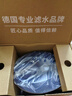 碧然德（BRITA） 过滤净水器 家用滤水壶 净水壶 海洋系列 3.5L蓝色 一壶3芯装 环保加固包装 实拍图