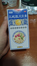 999三九感冒灵颗粒10g*9袋+999三蛇胆川贝膏 138g/盒 感冒咳嗽用药 感冒药解热镇痛 痰热咳嗽 止咳润肺 实拍图