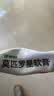 【原研】百多邦 莫匹罗星软膏2%*15g  脓疱病疖肿毛囊炎湿疹 中美史克 实拍图