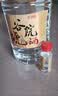 谷小酒谷院烧酒Pro 浓香型白酒 52度 5L 桶装约十斤端 三年基酒老窖原浆 实拍图