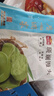 广州酒家斑斓馒头360g*2袋24个早餐半成品 轻食代餐 生鲜面点包子方便夜宵 实拍图