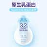 舒化奶零乳糖 高钙牛奶220ml*12盒 企业团购 礼盒装 实拍图