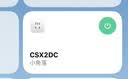 小米 米家智能插座3 WiFi智能插座语音控制 电量统计 本地定时/过载保护独立安全门阻燃壳体 米家智能插座3 实拍图