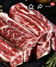 齐味滋旅固原·黄牛 原切牛肋条 净重2斤国产原切牛肉生鲜食材 自营牛肋条 实拍图