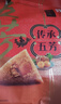 五芳斋 速冻蛋黄猪肉粽 160g*6只 嘉兴粽子蛋黄肉粽端午粽子早餐食品 实拍图