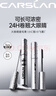卡姿兰（Carslan）大眼睛浓翘钢翼睫毛膏3.5g轻盈浓密卷翘不结块不晕染新手七夕礼物 实拍图