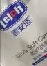 露安适（Lelch）黑金柔拉拉裤XL34片(12-17kg)安睡裤轻薄透气柔护羽柔裤尿不湿 实拍图