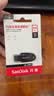 闪迪（SanDisk）64GB USB3.2 U盘 CZ550黑色 读速100MB/s 安全加密 数据恢复 学习办公电脑车载 高速大容量优盘 实拍图