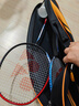 尤尼克斯（YONEX）羽毛球拍全碳素弓箭对拍套装比赛5U轻量ARC5I附手胶拍包尼龙球 实拍图