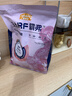 麦富迪猫粮 barf霸弗天然猫粮冻干成猫粮养胃增肌牛肉1.8kg【宠物金选】 实拍图