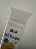 立邦墙面修复补墙膏刮板防霉堵洞抗裂去污修复修补墙面抗菌白色100ml 实拍图