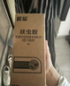榄菊呋虫胺杀虫剂500ml*2瓶蟑螂药全窝端灭蟑螂喷雾剂跳蚤药蚂蚁药 实拍图