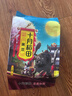 十月稻田 黑豆 2斤 青仁绿芯黑豆 非转基因打豆浆 东北五谷杂粮粗粮高蛋白 实拍图