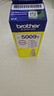 兄弟（brother）BT5009Y 黄色墨盒原装正品 可打印约5000*页 (适用于T226/T425W/T426W/T725DW/T820DW/T520W/T420W/300/310） 实拍图