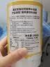 D-Sorb滴适宝强化钙液体柠檬酸钙原装进口0防腐20条装200mg钙/条 实拍图