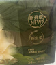 babycare金山茶花婴儿纸尿裤mini装NB34片(<5kg)新生儿尿不湿【新老混发】 实拍图