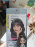 施华蔻（Schwarzkopf）斐丝丽泡泡染发乳6-11/9蜜糖醇棕 染发染发泡泡潮流彩染男女通用 实拍图