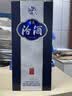 汾酒 青花20 清香型白酒 53度500ml 单瓶 年份随机 实拍图