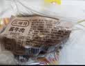 恒慧汉姆特酱牛肉220g 酱卤熟食五香味早餐即食速食牛肉 实拍图