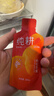 纯耕 红黑枸杞原浆组合600ml 宁夏中宁头茬枸杞汁青海黑原汁液 实拍图