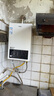 海尔（Haier）【咨询客服领补贴】燃气热水器UTSPRO13升16升智能洗澡恒温家用强排式防冻ECO节能天然气热水器 16L 恒温新升级【UTSPRO】 实拍图