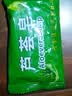清爽芦荟香皂洗脸洗澡洗手家用保湿肥皂芦荟皂 芦荟皂【1块】 实拍图