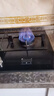 适用美的燃气灶配件Q360B Q125B MQ7216-G/QM4503/535B火盖分火器 铸铁底座+大火盖+小火盖 实拍图