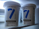 卡士（CLASSY.KISS）007厚凝乳轻食家庭装750g 无蔗糖原味 低GI益生菌 低温酸奶 实拍图