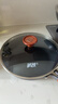 爱仕达（ASD）平底锅无氟涂层不粘锅有钛铁煎锅牛排炒菜铁锅26cm旋风聚能底T8WG 实拍图