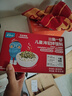 英氏婴幼儿牛肉酥猪肉酥80g*2宝宝辅食调味小包装儿童拌饭料6月+ 实拍图