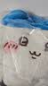 名创优品（MINISO）Chiikawa休闲毯Hachiware小八带帽披肩毛毯午睡毯冬季生日礼物 实拍图