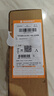 小米Redmi 14C 小米红米手机 5160mAh大电量 6.88英寸大屏幕 1300万高清主摄 碧波绿 4GB+64GB 实拍图
