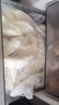 必品阁（bibigo）韩式泡菜王水饺1800g 约72只 早餐半成品速冻饺子蒸饺京东独家 实拍图