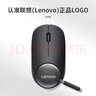 联想（Lenovo）无线鼠标 办公鼠标便携鼠标 笔记本鼠标 电脑鼠标 M26黑 带无线2.4G接收器 实拍图