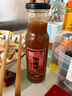 百利 香辣油醋沙拉汁 0脂肪0添加蔗糖蔬菜轻食沙拉酱 250g 实拍图