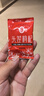 宁安堡宁夏特优枸杞250g纯天然绿色食品无硫熏无添加枸杞子便携小袋干货 实拍图