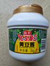海天 黄豆酱 2kg 优选黄豆酿造 酱香浓郁 蒸炒焖拌 调味品 实拍图