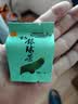 银球2026年新茶雷山明前银球茶茶叶绿茶100g袋装雷公山云雾茶春茶 实拍图