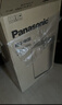 松下（Panasonic）家用空气净化器除甲醛甲苯除菌宠物除异味除过敏源空气净化61C7PD礼品 实拍图