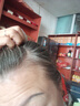 全新升级自然神器小金管质地细腻升级款护理 自然黑【专研草本即时遮盖白发】 实拍图