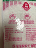 莲花味精1000g 【纯粮酿造99%高纯度】零添加 家用小餐饮 厨房调料 实拍图