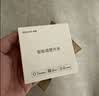 领普科技超薄智能开关E3S 智能控制蓝牙mesh2.0 已接入米家APP 单火双键灰 实拍图
