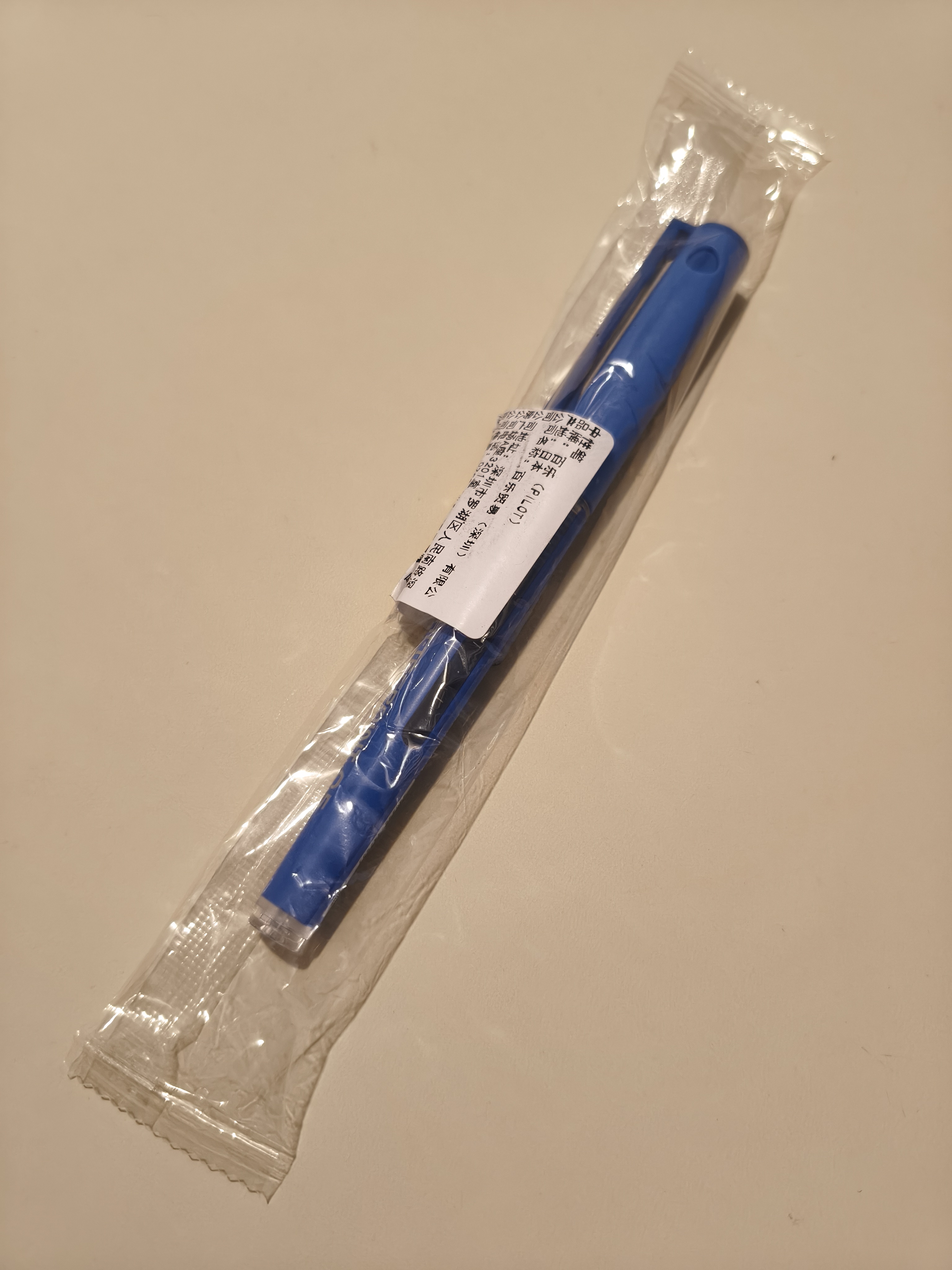 百乐（PILOT）BXC-V5直液式走珠笔大V5中性水笔0.5mm签字笔学生考试刷题笔办公文具 升级版可换墨胆 蓝色 实拍图