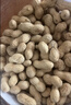 三只松鼠蒜香花生500g/袋 坚果炒货带壳炒制干果即食零食品小吃 实拍图