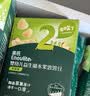 英氏婴幼儿小小馒头蛋黄味 婴儿零食辅食小馒头营养奶豆宝宝零食90g 实拍图