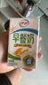 伊利早餐奶麦香味 250ml*24盒 浓香麦片早餐伴侣 礼盒装 4月产 实拍图