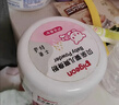 贝亲（Pigeon）(Pigeon) 婴儿爽身粉 芦荟精华 含粉扑 140g HA10 实拍图