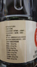 加加 精选系列 醇酿生抽800ML【0添加 特级】0添加白砂糖 酿造酱油 实拍图